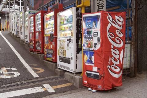 urban camo as pop machine