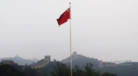gw19b-china-flag-great-wall1