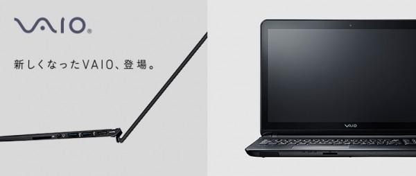 vaio-1