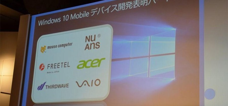 vaio-phone-1