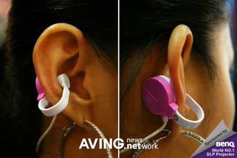 En-Tech VIBE vibrating earphones