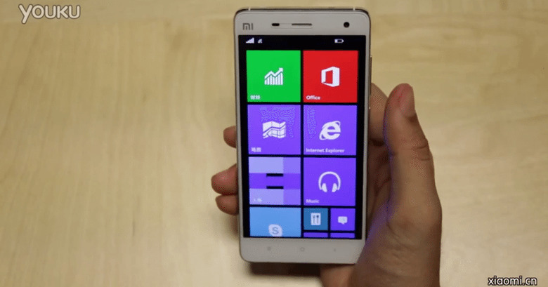 xiaomi-mi4-win10