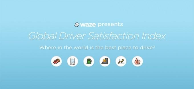 waze-1