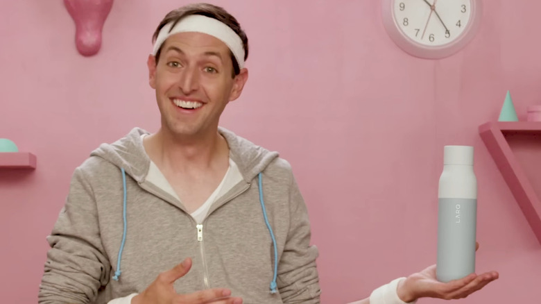 Advertisement for LARQ water bottle