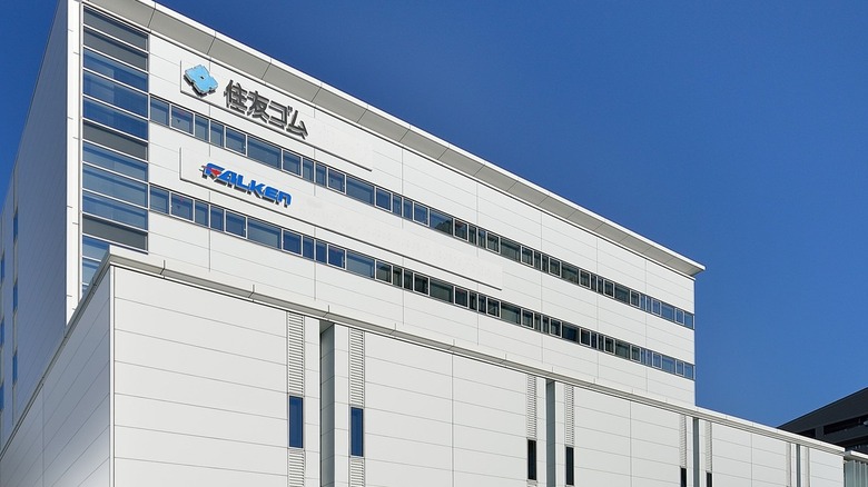 The Sumitomo Rubber Industries headquarter building