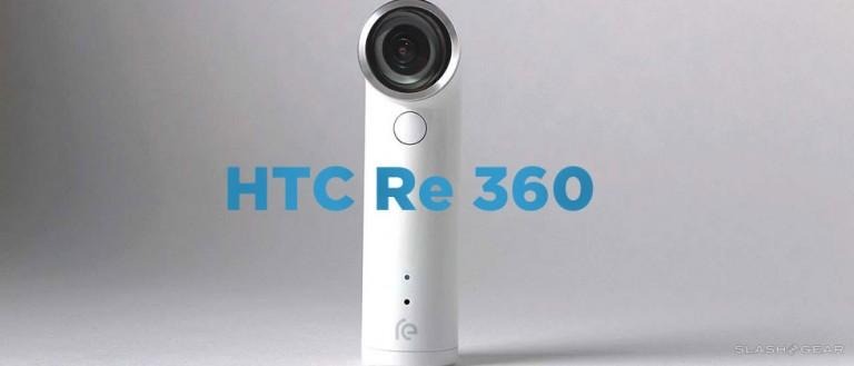 htcre360