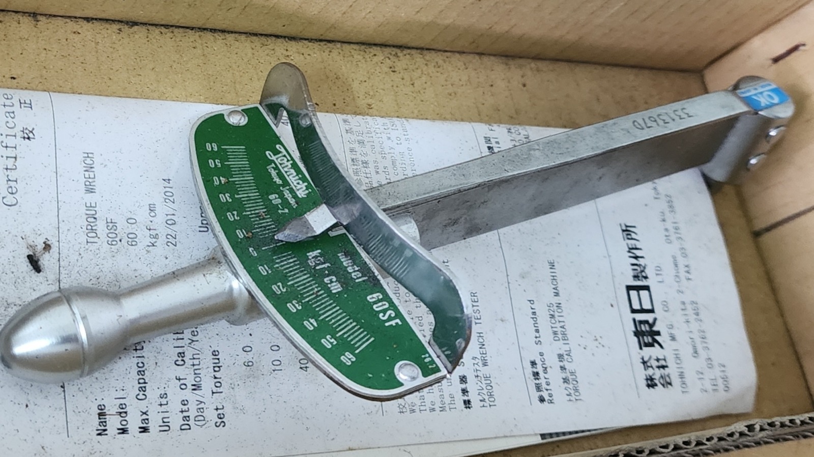 Which Torque Wrench Type Is The Most Accurate? It's Complicated