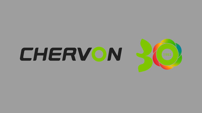 Chervon logo on a gray background