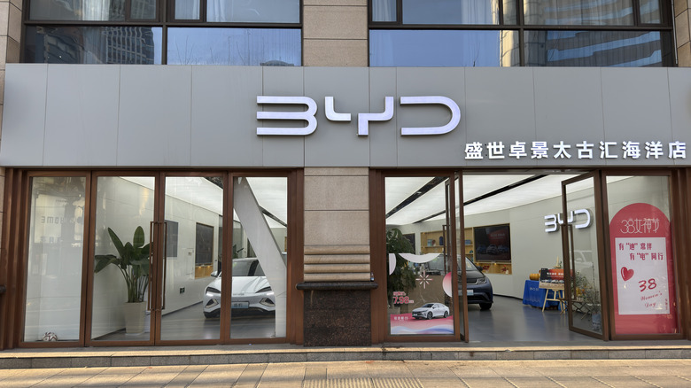 BYD showroom exterior