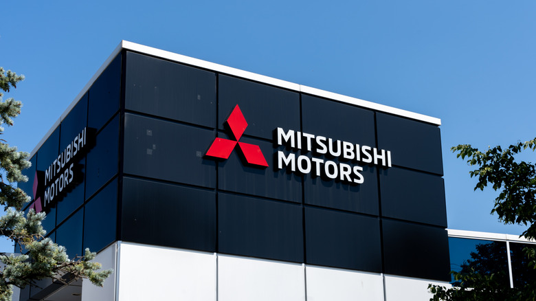 Mitsubishi Motors building with logo