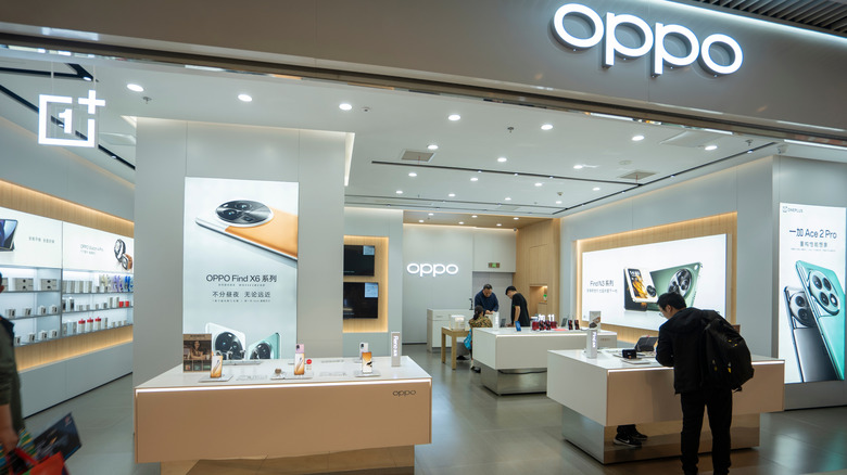 front view of an OPPO store
