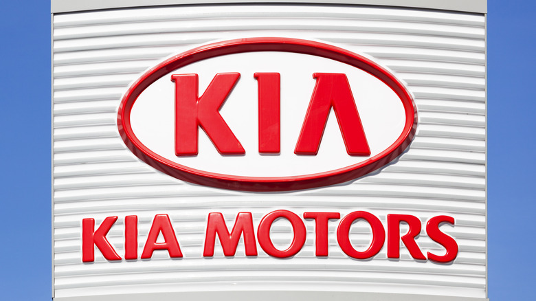 Kia logo on tall structure