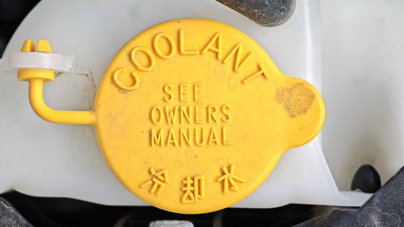Why Do So Many Modern Cars Have 'Lifetime' Coolant & Does It Ever Need To Be Changed?
