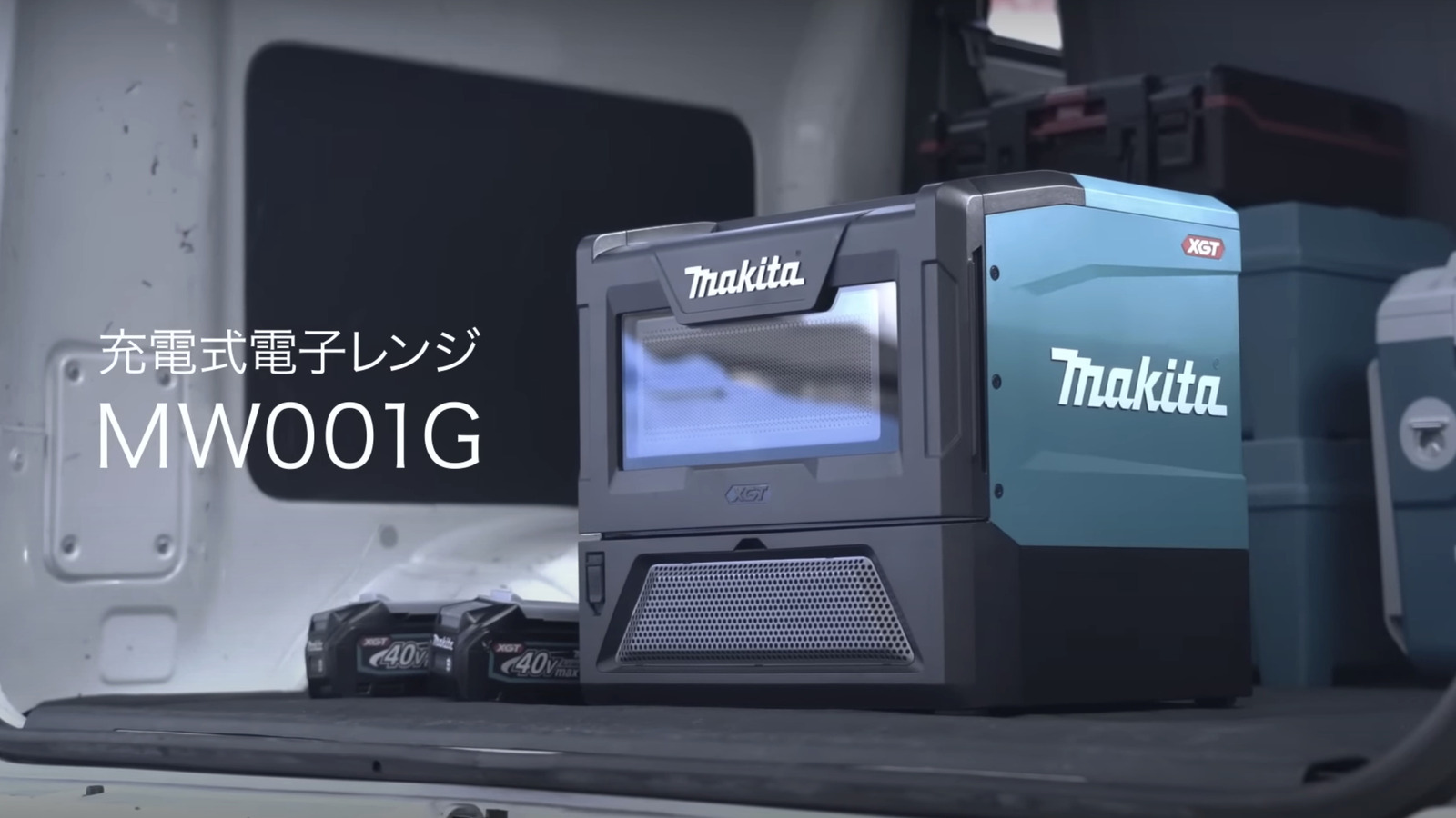 Makita is Really Launching a Cordless Microwave