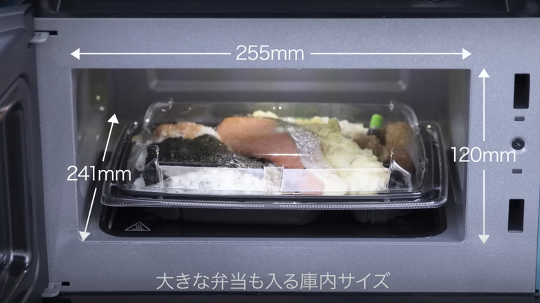 bento box in microwave