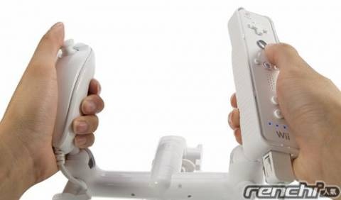 Wii Airplane Controller Stand Pega