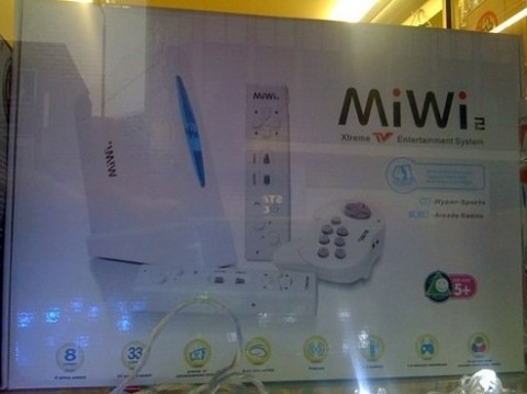 keepin_-it-real-fake-part-clxxiv_-miwi2-wiipoff-spotted-in-london-shop-engadget