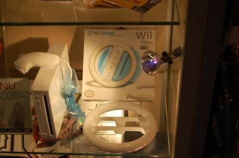 Wii Drive