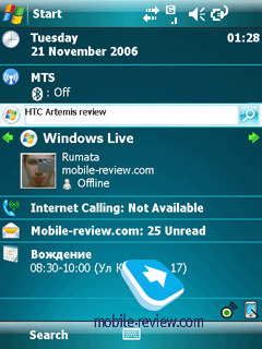 Windows Mobile 6.0 Crossbow