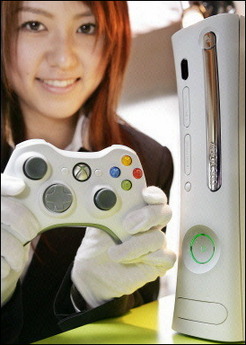 Xbox 360 Japan