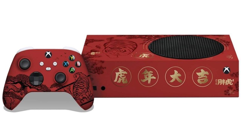 Lunar New Year Xbox S