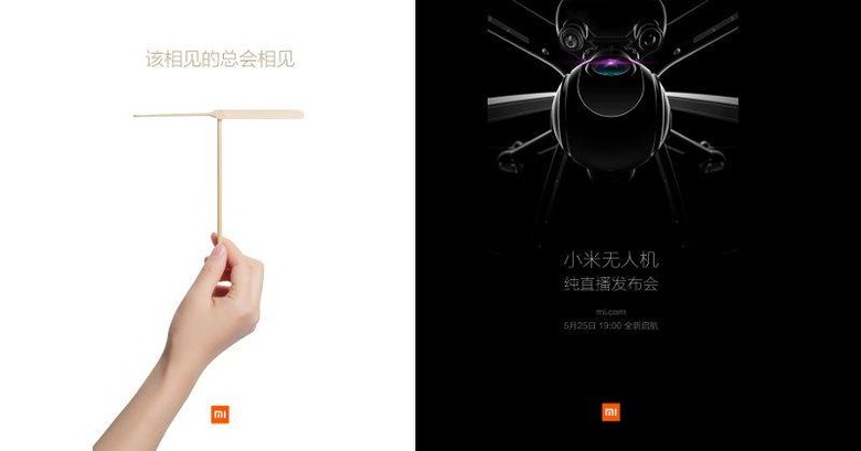 xiaomi-drone