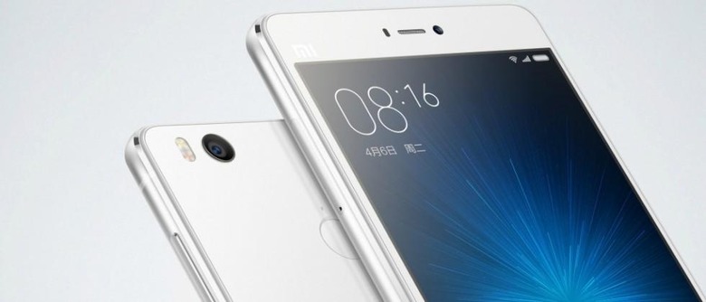 Xiaomi Mi 4S unveiled as follow-up to mid-range flagship