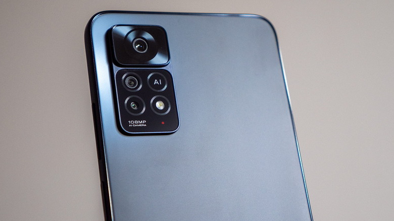 Redmi Note 11 Pro 5G