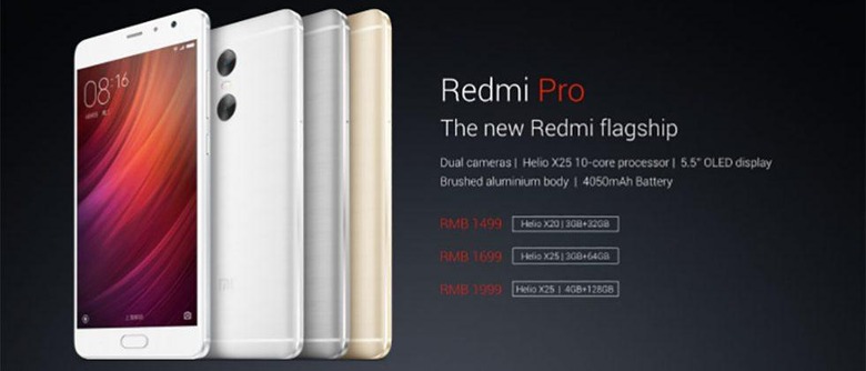 redmi-pro-1