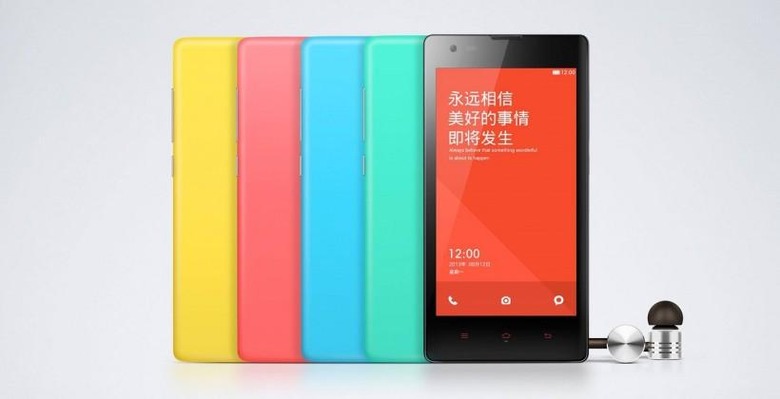 Xiaomi-Hongmi