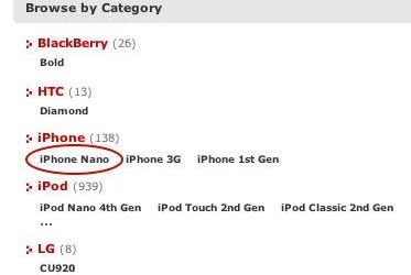 xskn_iphone_nano_case_category
