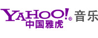 yahoo china logo