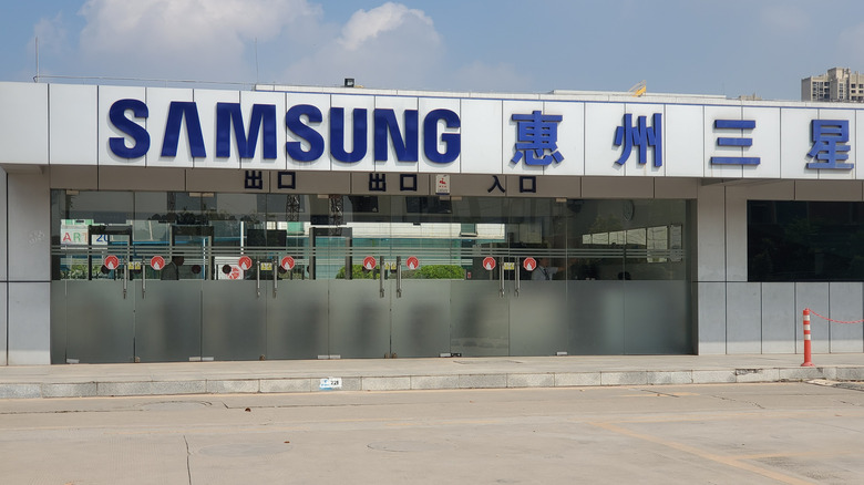 A Samsung manufacturing plant.