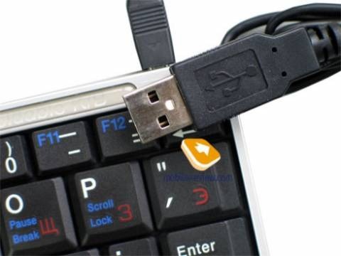 USB keyboard