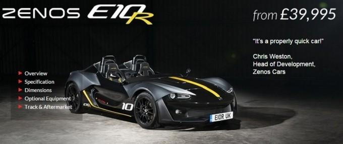 zenos-e10r-1