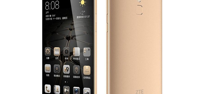 zte-axon-max