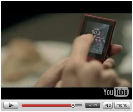 Microsoft Zune 2 advert suggests touchscree