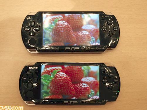 PSP-3000 vs. PSP-2000 screen comparison
