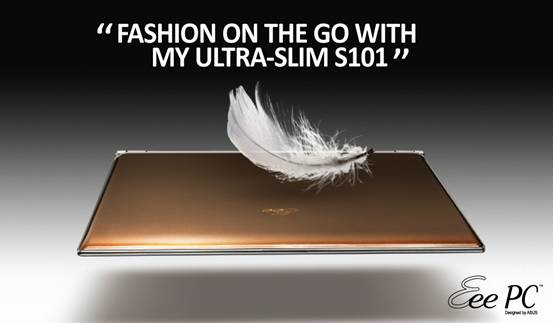 ASUS S101 luxury ‘fashion’ netbook official
