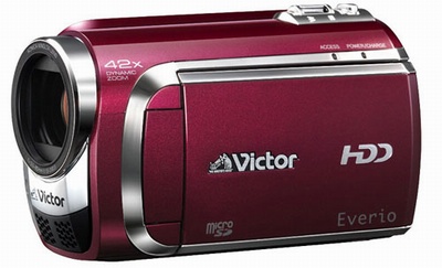 New JVC Everio Models have both internal hard disk and microSDHC card slot