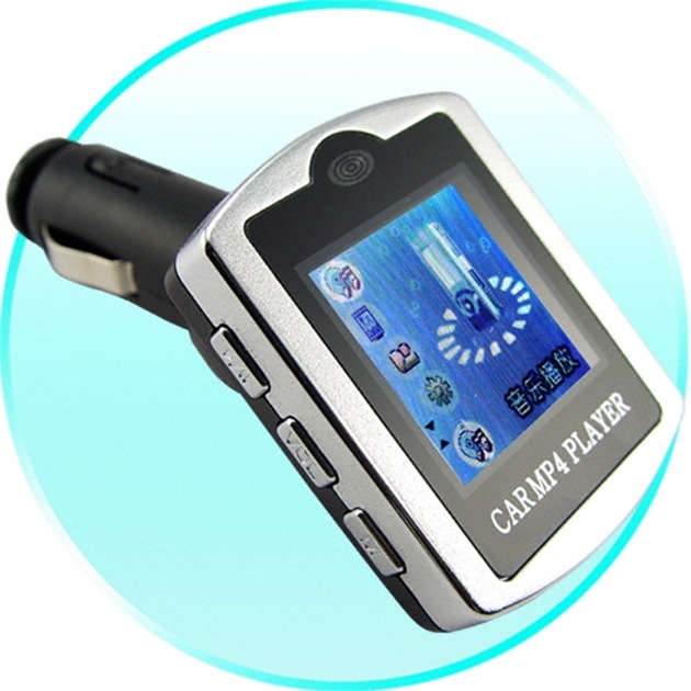 Plug-In Car MP4 Player has no need for external music source