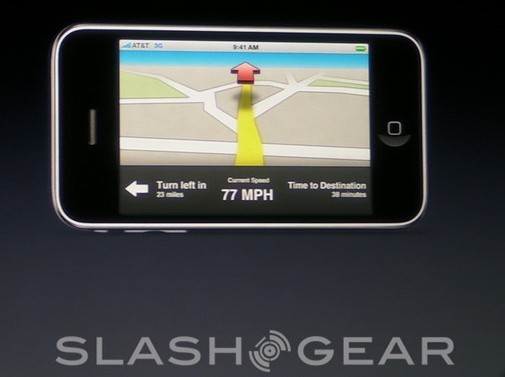  Apple の iPhone OS 3.0 プレビューのハイライト: コピー アンド ペースト、A2DP、MMS など