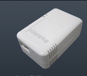 Pogoplug iPhone app makes external HD’s accessible from anywhere