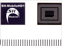 Renesas chip allows mobile phone HD video playback and recording