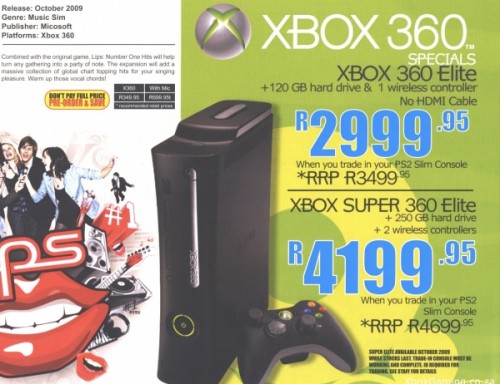Microsoft Xbox 360 Elite Looks Like It May Become Super Soon 