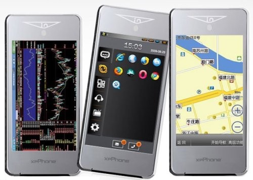 ITG xpPhone preorder promises AT&T, Vodafone or Orange 3G