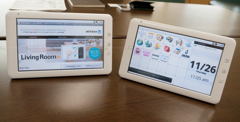 ntt hikari iframe android tablet gets hands on video slashgear