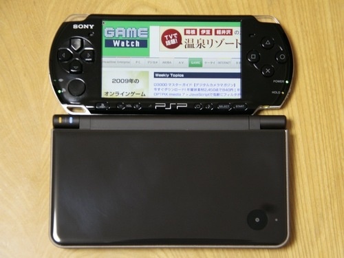 Nintendo DSi LL sized-up with PSP-3000: it’s vast!