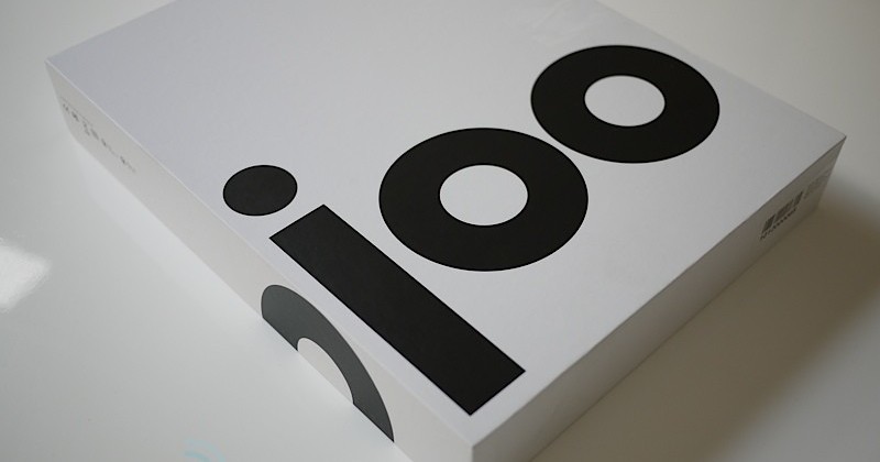 JooJoo arrives, is unboxed, is really real!