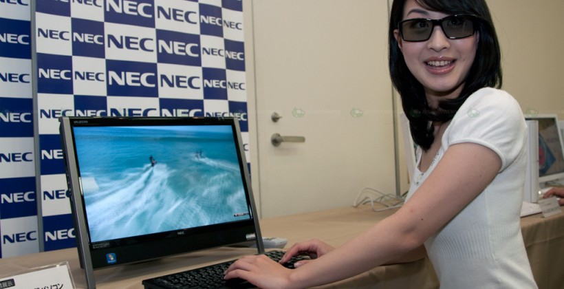 NEC 3D all-in-one PC due by end of 2010